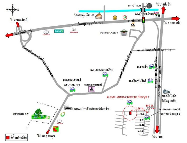 ทรัพย์ บสส. รหัส TL0388 ทาวน์เฮ้าส์  กรุงเทพมหานคร 2478700 รูปที่ 2