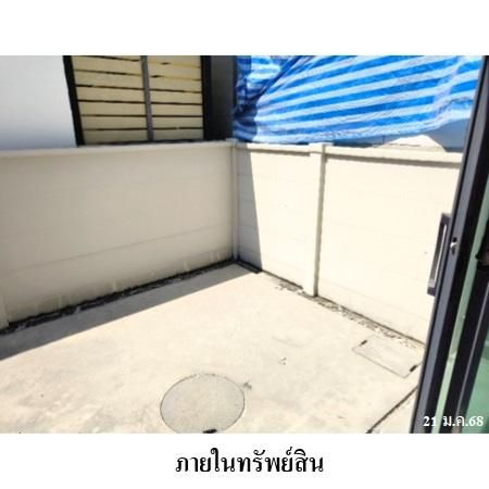 ทรัพย์ บสส. รหัส TL0401 ทาวน์เฮ้าส์  กรุงเทพมหานคร 5007000 รูปที่ 4
