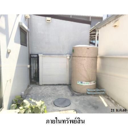 ทรัพย์ บสส. รหัส TL0401 ทาวน์เฮ้าส์  กรุงเทพมหานคร 5007000 รูปที่ 3