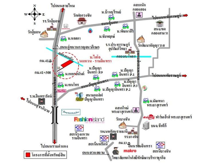 ทรัพย์ บสส. รหัส TL0443 ทาวน์เฮ้าส์  กรุงเทพมหานคร 2681600 รูปที่ 2