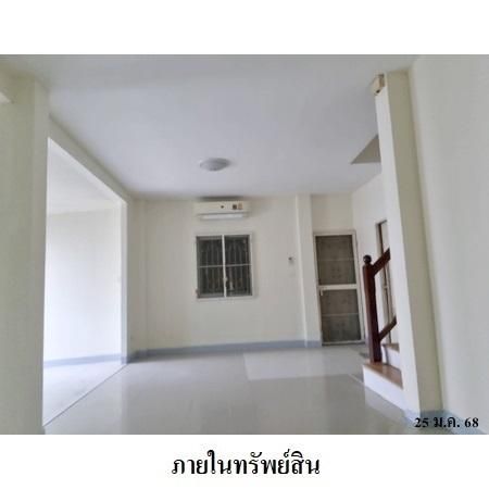 ทรัพย์ บสส. รหัส TL0443 ทาวน์เฮ้าส์  กรุงเทพมหานคร 2681600 รูปที่ 4