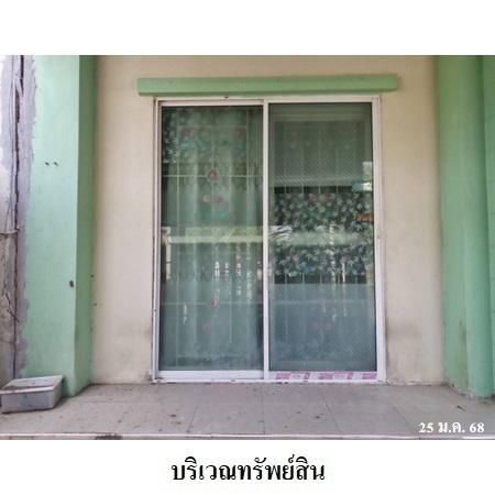 ทรัพย์ บสส. รหัส TL0443 ทาวน์เฮ้าส์  กรุงเทพมหานคร 2681600 รูปที่ 3