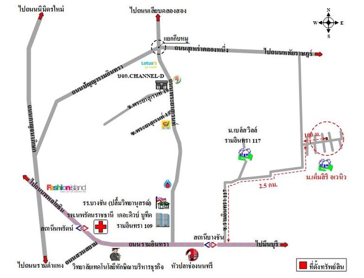 ทรัพย์ บสส. รหัส TL0444 ทาวน์เฮ้าส์  กรุงเทพมหานคร 2500600 รูปที่ 2