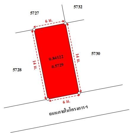 ทรัพย์ บสส. รหัส TL0444 ทาวน์เฮ้าส์  กรุงเทพมหานคร 2500600 รูปที่ 3