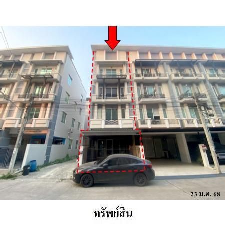ทรัพย์ บสส. รหัส TL0481 ทาวน์เฮ้าส์  กรุงเทพมหานคร 5203400