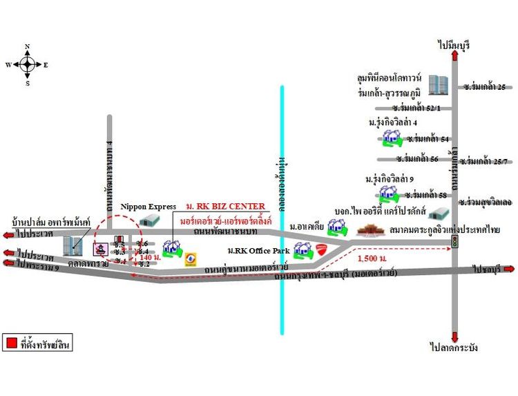 ทรัพย์ บสส. รหัส TL0481 ทาวน์เฮ้าส์  กรุงเทพมหานคร 5203400 รูปที่ 2