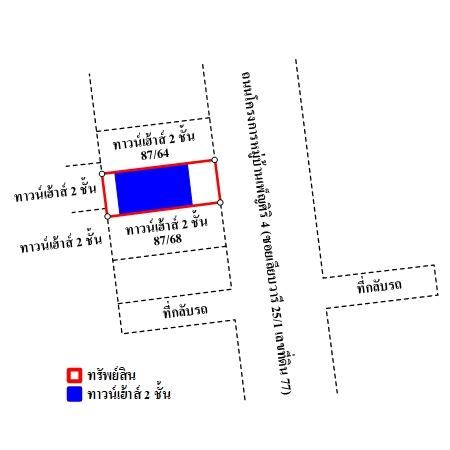 ทรัพย์ บสส. รหัส TL0514 ทาวน์เฮ้าส์  กรุงเทพมหานคร 1900000 รูปที่ 4