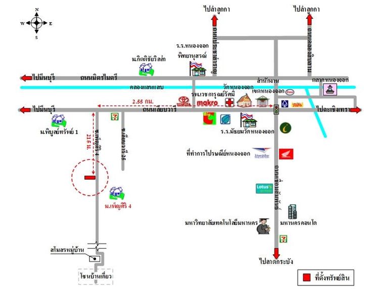 ทรัพย์ บสส. รหัส TL0514 ทาวน์เฮ้าส์  กรุงเทพมหานคร 1900000 รูปที่ 2
