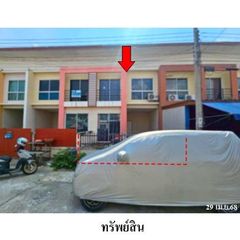 ทรัพย์ บสส. รหัส TL0514 ทาวน์เฮ้าส์  กรุงเทพมหานคร 1900000
