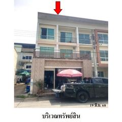 ทรัพย์ บสส. รหัส TL0528 ทาวน์เฮ้าส์  กรุงเทพมหานคร 2968000