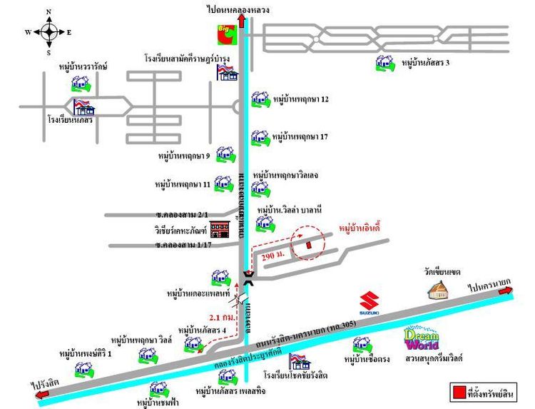 ทรัพย์ บสส. รหัส 3A0514 ทาวน์เฮ้าส์  ปทุมธานี 2160000 รูปที่ 2
