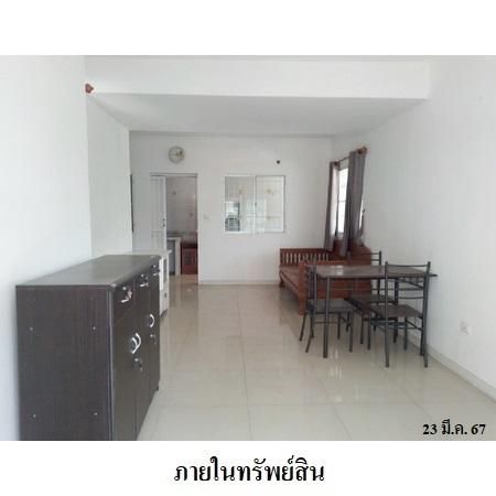 ทรัพย์ บสส. รหัส 3A1192 ทาวน์เฮ้าส์  ปทุมธานี 2160000 รูปที่ 3