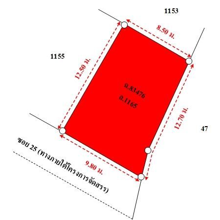 ทรัพย์ บสส. รหัส 3A1883 ทาวน์เฮ้าส์  ปทุมธานี 2215000 รูปที่ 3