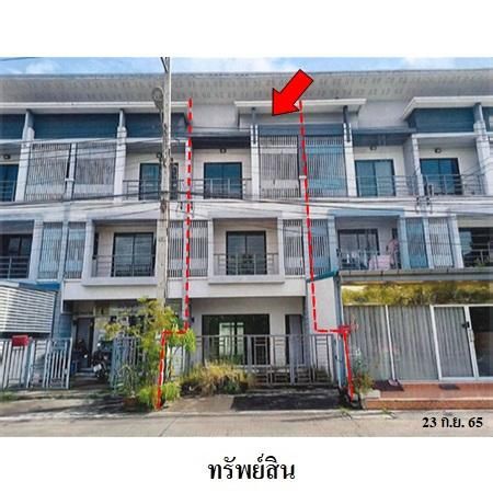 ทรัพย์ บสส. รหัส 3A2009 ทาวน์เฮ้าส์  ปทุมธานี 3250000