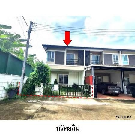ทรัพย์ บสส. รหัส 3A2257 ทาวน์เฮ้าส์  ปทุมธานี 2610000