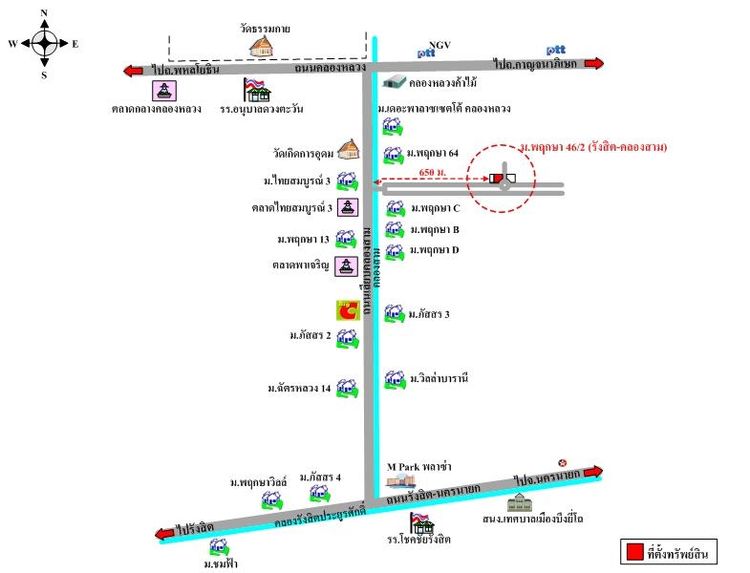 ทรัพย์ บสส. รหัส 8Z7005 ทาวน์เฮ้าส์  ปทุมธานี 2028000 รูปที่ 2