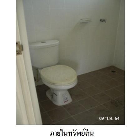 ทรัพย์ บสส. รหัส 8Z7005 ทาวน์เฮ้าส์  ปทุมธานี 2028000 รูปที่ 4