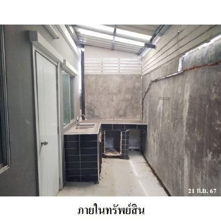 ทรัพย์ บสส. รหัส TL0057 ทาวน์เฮ้าส์  ปทุมธานี 2248000 รูปที่ 4