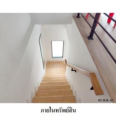 ทรัพย์ บสส. รหัส TL0129 ทาวน์เฮ้าส์  ปทุมธานี 2849600 รูปที่ 4