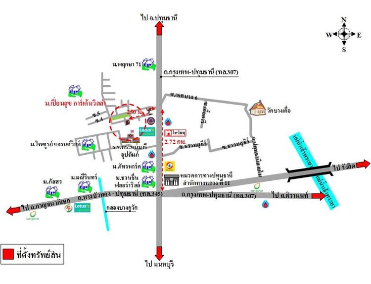ทรัพย์ บสส. รหัส TL0174 ทาวน์เฮ้าส์  ปทุมธานี 3024600 รูปที่ 2
