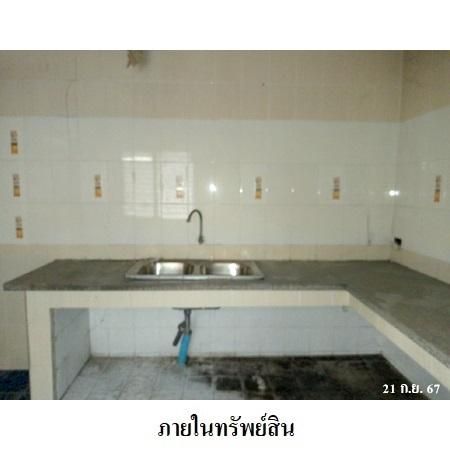 ทรัพย์ บสส. รหัส TL0174 ทาวน์เฮ้าส์  ปทุมธานี 3024600 รูปที่ 4