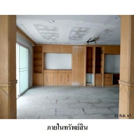 ทรัพย์ บสส. รหัส TL0174 ทาวน์เฮ้าส์  ปทุมธานี 3024600 รูปที่ 3