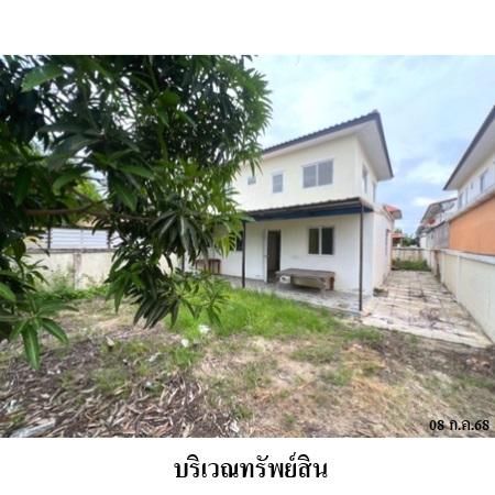 ทรัพย์ บสส. รหัส TL0074 ทาวน์เฮ้าส์  สมุทรปราการ 2650700 รูปที่ 3