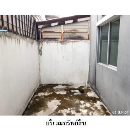 ทรัพย์ บสส. รหัส TL0203 ทาวน์เฮ้าส์  สมุทรปราการ 1620000 รูปที่ 4
