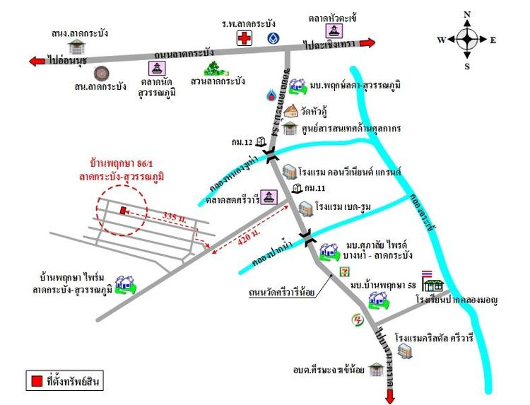 ทรัพย์ บสส. รหัส TL0203 ทาวน์เฮ้าส์ สมุทรปราการ 1620000 รูปที่ 2