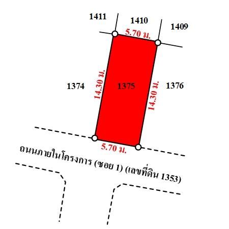 ทรัพย์ บสส. รหัส TL0303 ทาวน์เฮ้าส์  สมุทรปราการ 2185000 รูปที่ 3