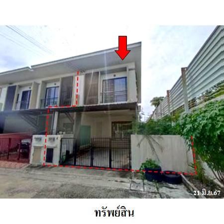 ทรัพย์ บสส. รหัส TL0304 ทาวน์เฮ้าส์  สมุทรปราการ 2748000