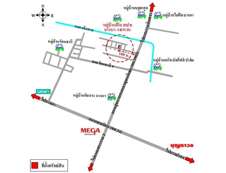 ทรัพย์ บสส. รหัส TL0329 ทาวน์เฮ้าส์  สมุทรปราการ 3908000 รูปที่ 2