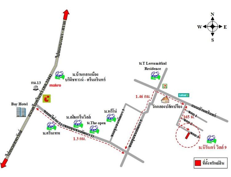 ทรัพย์ บสส. รหัส TL0370 ทาวน์เฮ้าส์  สมุทรปราการ 2433000 รูปที่ 2