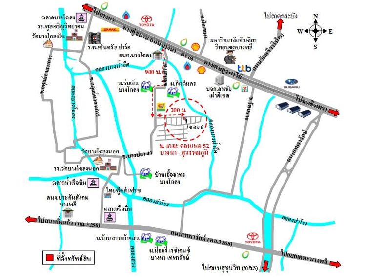 ทรัพย์ บสส. รหัส TL0375 ทาวน์เฮ้าส์  สมุทรปราการ 2754000 รูปที่ 2