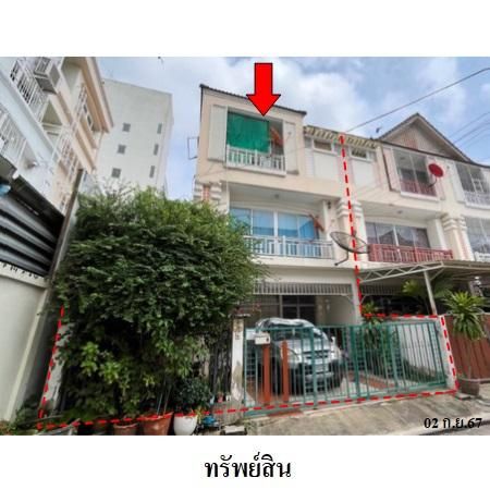 ทรัพย์ บสส. รหัส TL0382 ทาวน์เฮ้าส์  สมุทรปราการ 4303000