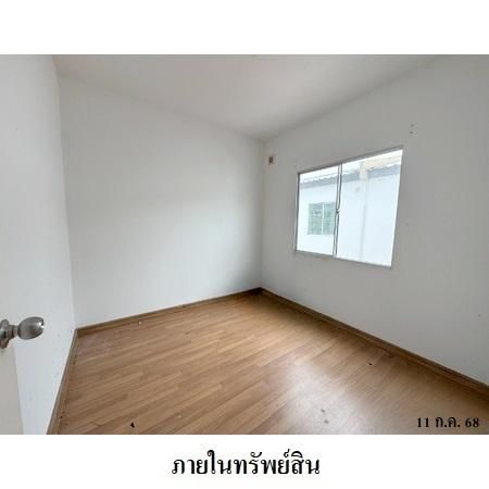 ทรัพย์ บสส. รหัส TL0394 ทาวน์เฮ้าส์  สมุทรปราการ 2017000 รูปที่ 4