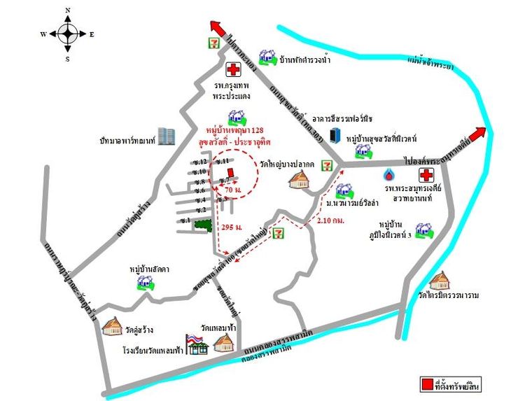ทรัพย์ บสส. รหัส TL0394 ทาวน์เฮ้าส์  สมุทรปราการ 2017000 รูปที่ 2