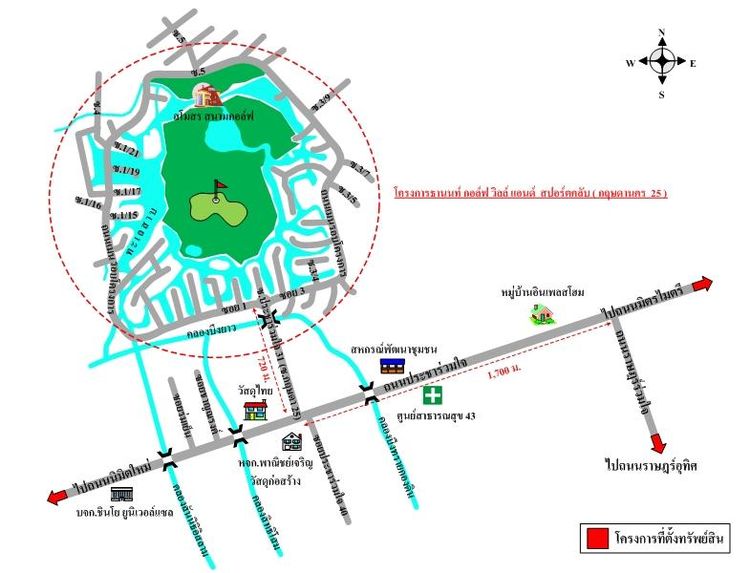 ทรัพย์ บสส. รหัส 1T0840 ที่ดินเปล่า  กรุงเทพมหานคร 12805400 รูปที่ 2
