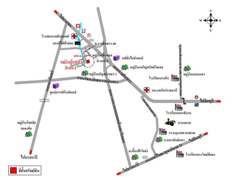 ทรัพย์ บสส. รหัส 8Z3918 ที่ดินเปล่า  กรุงเทพมหานคร 2863000 รูปที่ 2