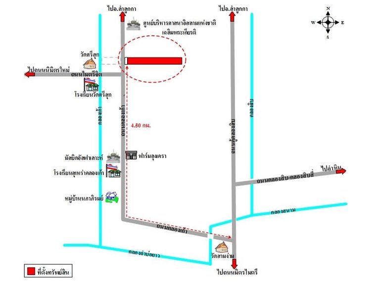 ทรัพย์ บสส. รหัส 8Z4884 ที่ดินเปล่า  กรุงเทพมหานคร 67675000 รูปที่ 2