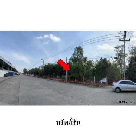 ทรัพย์ บสส. รหัส 1T2428 ที่ดินเปล่า  ปทุมธานี 285766400