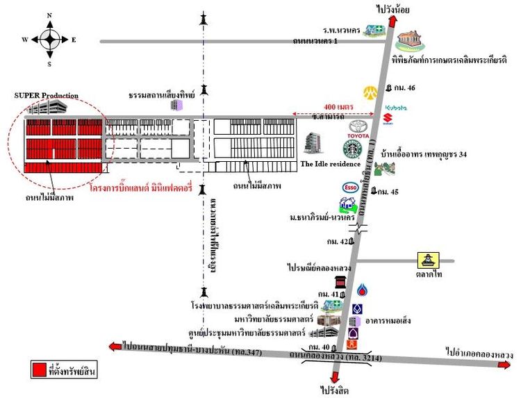 ทรัพย์ บสส. รหัส 1T2428 ที่ดินเปล่า  ปทุมธานี 285766400 รูปที่ 2