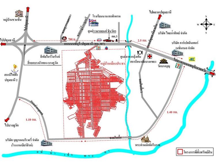 ทรัพย์ บสส. รหัส 1T2809 ที่ดินเปล่า  ปทุมธานี 6613000 รูปที่ 2