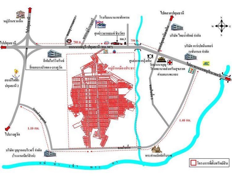 ทรัพย์ บสส. รหัส 1T2829 ที่ดินเปล่า  ปทุมธานี 7308700 รูปที่ 2
