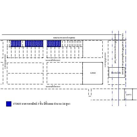 ทรัพย์ บสส. รหัส 1T2833 โครงการที่พักอาศัย/พาณิชยกรรม  ปทุมธานี 31046800 รูปที่ 4
