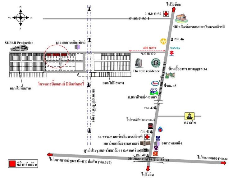 ทรัพย์ บสส. รหัส 1T2833 โครงการที่พักอาศัย/พาณิชยกรรม  ปทุมธานี 31046800 รูปที่ 2