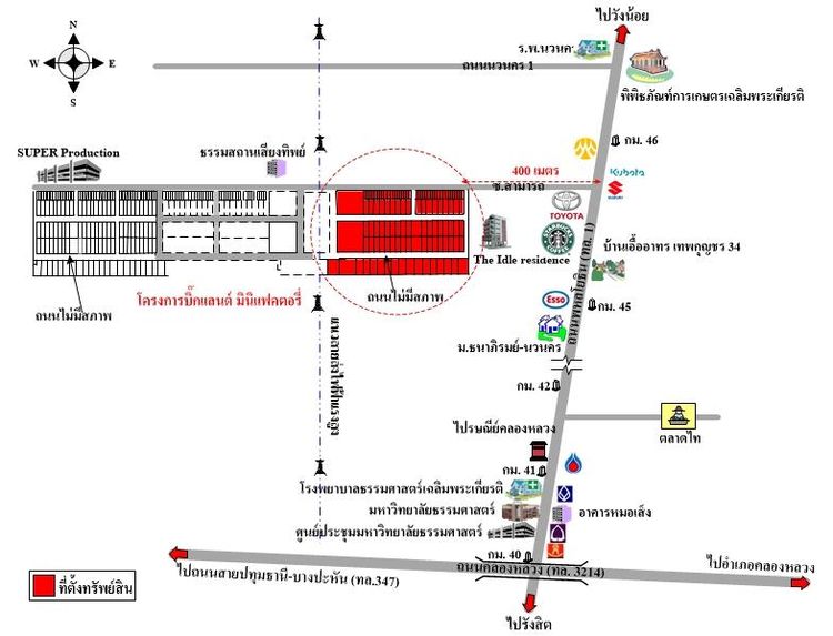 ทรัพย์ บสส. รหัส 1T2834 ที่ดินเปล่า  ปทุมธานี 243531600 รูปที่ 2