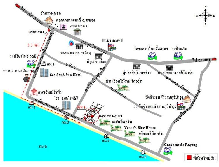 ทรัพย์ บสส. รหัส 8Z4873 ที่ดินเปล่า  ระยอง 7188800 รูปที่ 2