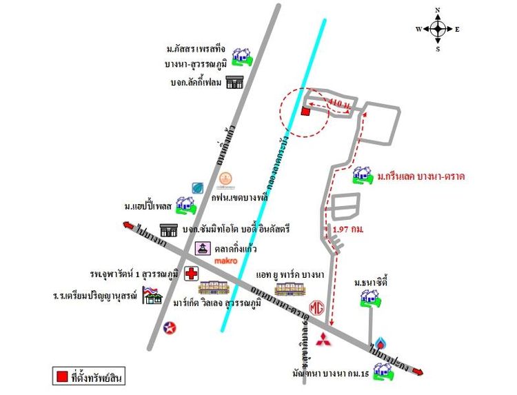 ทรัพย์ บสส. รหัส 4T0939 ที่ดินเปล่า สมุทรปราการ 7086000 รูปที่ 2
