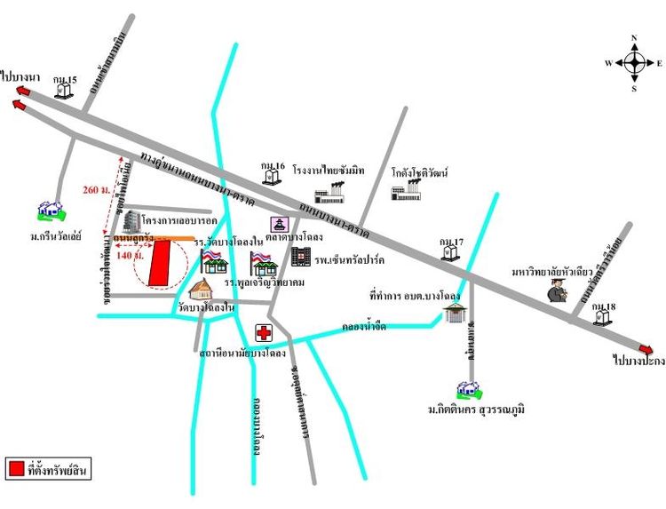 ทรัพย์ บสส. รหัส 8Z3639 ที่ดินเปล่า สมุทรปราการ 14845000 รูปที่ 2